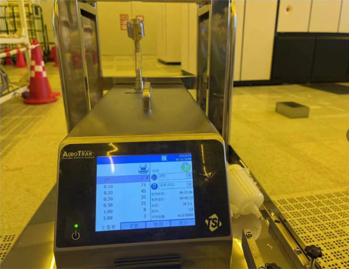 塵埃粒子計數器單機與塵埃粒子在線監測系統的區別?