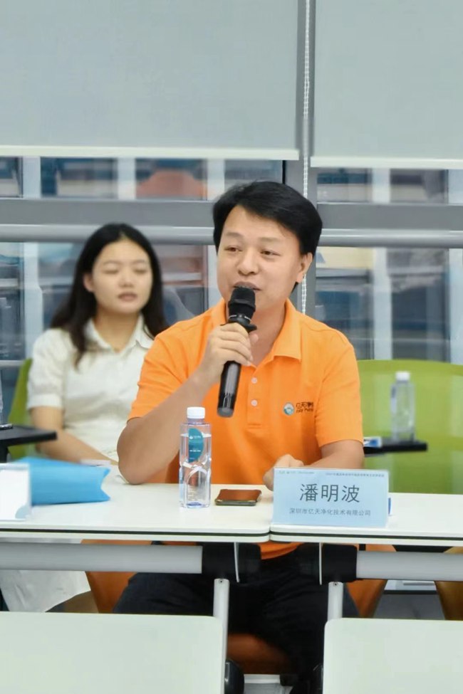 群英集結(jié)，“凈”護(hù)生產(chǎn)！“GMP無菌潔凈空間污染防控策略及運(yùn)營(yíng)管理”沙龍圓滿結(jié)束！