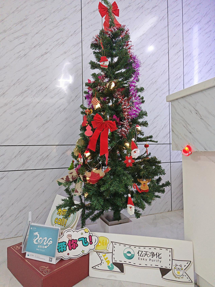 冬至有愛，圣誕有你，共慶生辰