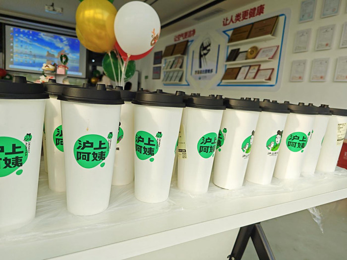 冬至有愛，圣誕有你，共慶生辰