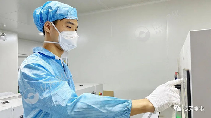 為保證潔凈室所要求的空氣潔凈度，需要采取哪些潔凈措施