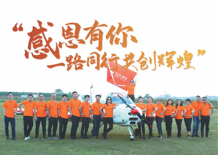 【誠聘英才】未來已來，你來不來！