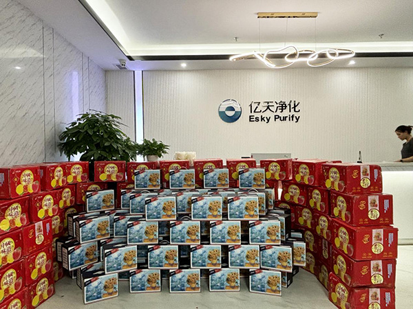 瓊月圓滿 共此良辰 | 億天凈化祝大家中秋快樂！