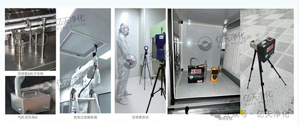 專業(yè)權(quán)威的第三方檢測(cè)服務(wù)