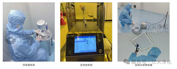 專業(yè)權(quán)威的第三方檢測(cè)服務(wù)