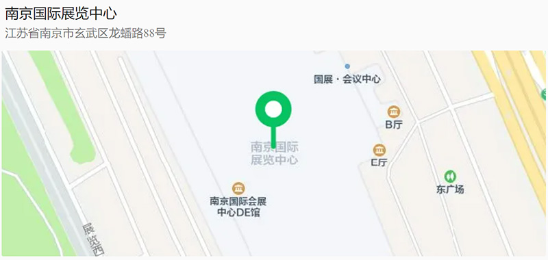 億天凈化邀您共赴第八屆綠色工廠廠務(wù)大會(huì)—聚焦廠務(wù)創(chuàng)新,賦能綠色發(fā)展