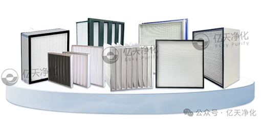 空氣過(guò)濾器過(guò)濾效果：如何有效保障？